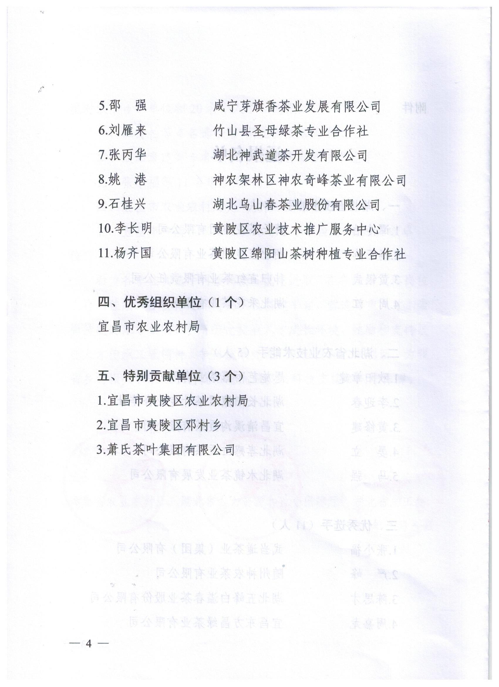 1618888504767299.jpg
